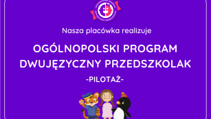 Logo dwujęzyczny przedszkolak